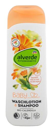 Alverde Baby Waschlotion & Shampoo