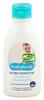 Babylove Ultra Sensitive Pflege- & Massageöl Babylove Ultra Sensitive Pflege- & Massageöl