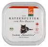 Defu Bio Katzenfutter Pâté Lamm "Sensitive" Defu Bio Katzenfutter Pâté Lamm "Sensitive"