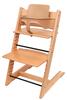Stokke Tripp Trapp Chair, natural + Baby Set, natural Stokke Tripp Trapp Chair, natural + Baby Set, natural