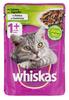 Whiskas mit Lamm in Gelee 1+ Whiskas mit Lamm in Gelee 1+