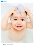 Jahrbuch Kleinkinder 2016 Jahrbuch Kleinkinder 2016