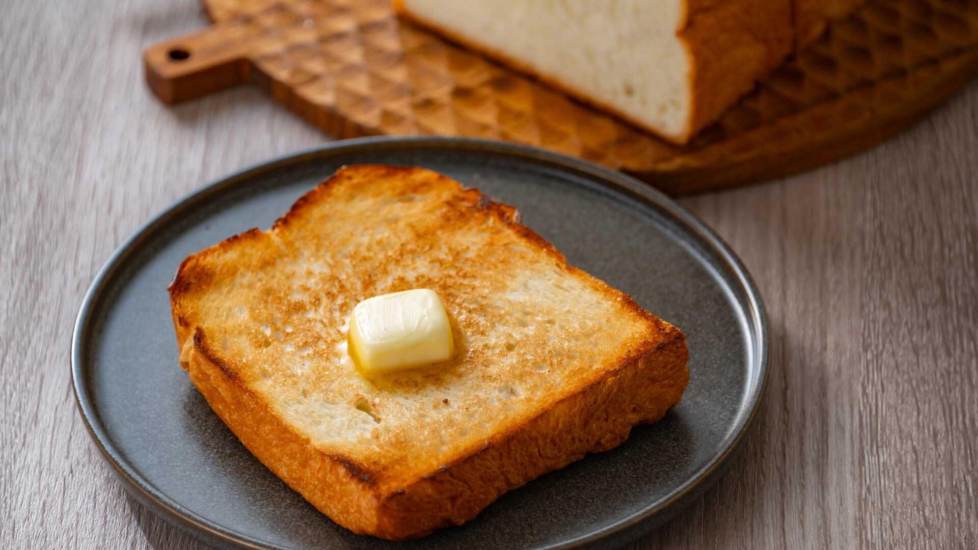 Toastbrot mit Butter