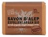 Aleppo Soap Savon D´Alep Exfoliant Argan Bio Aleppo Soap Savon D´Alep Exfoliant Argan Bio