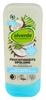 Alverde Feuchtigkeitsspülung Bio-Kokosmilch Alverde Feuchtigkeitsspülung Bio-Kokosmilch