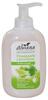 Alviana Flüssigseife Lemongras mit Bio-Limette Alviana Flüssigseife Lemongras mit Bio-Limette