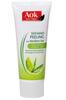 Aok Pur Balance Seesand Peeling Reine Haut ab 20 Aok Pur Balance Seesand Peeling Reine Haut ab 20