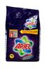 Ariel Compact Actilift Colour & Style