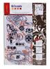 Artemio Transparent Stempel, Ornamente Artemio Transparent Stempel, Ornamente