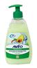 Aveo Cremeseife Avocado & Sheabutter Aveo Cremeseife Avocado & Sheabutter
