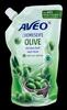 Aveo Cremeseife Olive Aveo Cremeseife Olive
