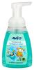 Aveo Waschschaum Monsterclub Aveo Waschschaum Monsterclub