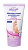 Beauty Mama Massagecreme für Schwangerschaft & Stillzeit Beauty Mama Massagecreme für Schwangerschaft & Stillzeit