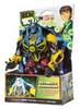 Ben 10 Ultimate Aggregor Hyper Alien