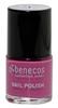Benecos Nail Polish, My Secret Benecos Nail Polish, My Secret