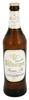 Bitburger Premium Pils Bitburger Premium Pils