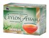 Captains Tea Schwarztee-Mischung Ceylon Assam