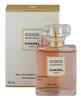 Chanel Coco Mademoiselle Eau de Parfum Intense Chanel Coco Mademoiselle Eau de Parfum Intense