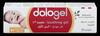 Dologel 1. Zahn beruhigendes Gel