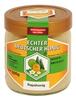 Echter Deutscher Honig Rapshonig, cremig Echter Deutscher Honig Rapshonig, cremig
