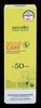 Eco Elio Mehr Care Umweltfreundliche Sonnencreme, LSF 50