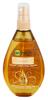 Garnier Body Oil Beauty Schöne Haut Öl Garnier Body Oil Beauty Schöne Haut Öl