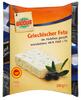 Globus Griechischer Feta im Holzfass gereift Globus Griechischer Feta im Holzfass gereift