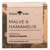 Grüne Erde Malve & Hamamelis nährende Gesichtsseife Grüne Erde Malve & Hamamelis nährende Gesichtsseife