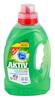 Gut & Günstig Aktiv Vollwaschmittel, flüssig Gut & Günstig Aktiv Vollwaschmittel, flüssig