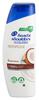 Head & Shoulders Anti-Schuppen Tiefenpflege Shampoo Head & Shoulders Anti-Schuppen Tiefenpflege Shampoo
