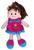 Heunec Poupetta Sarah, braune Haare, 30 cm Heunec Poupetta Sarah, braune Haare, 30 cm
