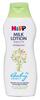 Hipp Baby Sanft Milk Lotion Sensitiv