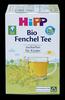 Hipp Bio Fenchel Tee Hipp Bio Fenchel Tee
