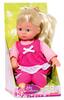 Julia Collection Puppe mit Haaren, 30 cm