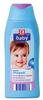 K-Classic Baby Zartes Pflegeöl