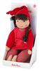 Käthe Kruse Schatzi rot, 35 cm Käthe Kruse Schatzi rot, 35 cm