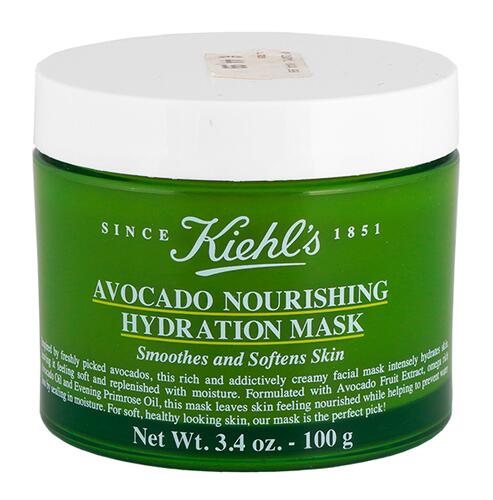 Kiehl's Avocado Nourishing Hydration Mask Kiehl's Avocado Nourishing Hydration Mask