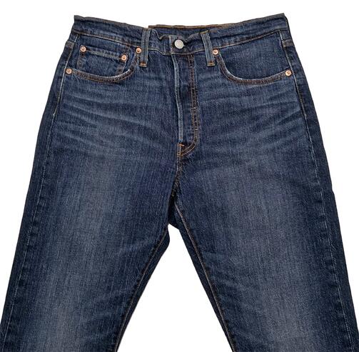 Levi's Premium 501 Women's Skinny High Rise 29502-0071 Levi's Premium 501 Women's Skinny High Rise 29502-0071