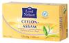 Lord Nelson Ceylon-Assam Schwarzer Tee, Beutel