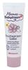 Mamas Babydream Brustwarzen-Salbe Mamas Babydream Brustwarzen-Salbe
