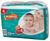 Mamia Windeln Größe 4, Maxi, 7-16 kg Mamia Windeln Größe 4, Maxi, 7-16 kg