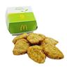 McDonald´s McPlant Nuggets 9er McDonald´s McPlant Nuggets 9er