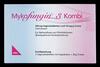 Mykofungin 3 Kombi, Vaginaltabletten und Creme Mykofungin 3 Kombi, Vaginaltabletten und Creme