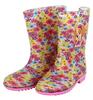 Nickelodeon Paw Patrol Gummistiefel, pink-kombi Nickelodeon Paw Patrol Gummistiefel, pink-kombi