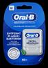 Oral-B Pro-Expert Advanced Tiefenreinigung, Zahnband gewachst Oral-B Pro-Expert Advanced Tiefenreinigung, Zahnband gewachst