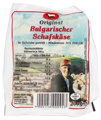 Original Bulgarischer Schafskäse