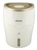 Philips Luftbefeuchter Series 2000 HU4811