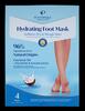 Plantifique Hydrating Foot Mask, 4er Pack Plantifique Hydrating Foot Mask, 4er Pack