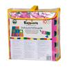 Playshoes Schaumstoffpuzzle Playshoes Schaumstoffpuzzle