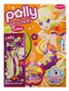 Polly Pocket